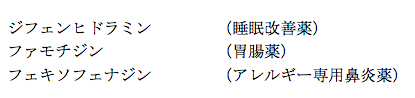 解説画像
